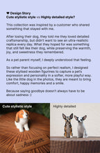 Custom Wooden Dog Urn with Cute Cartoon Dog Figurine from Photo, Handmade Pet Memorial Box, Personalised Engraved Name Keepsake